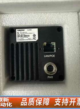 工业相机 MV-CL020-41GC，，工业级