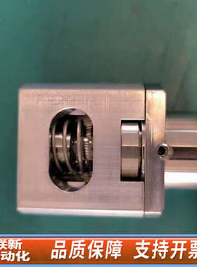 联新设备计量泵，900ul