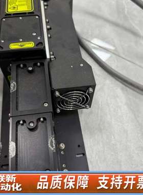 Quantel BIG SKY 16008300-E30-1