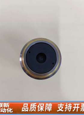 / L PIan SLWD 20X/0.35