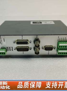 MWLASER RTC Laser interface PL