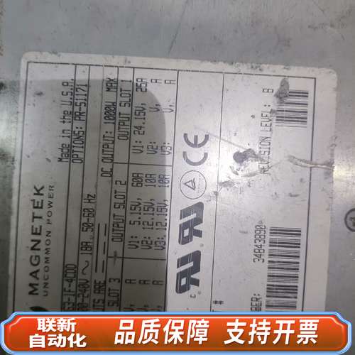 MAGNETEK  MG3-1F-4CDD电源，般，