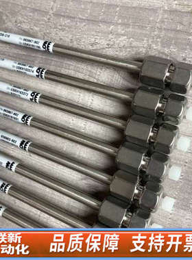 联新设备液相993967-902色谱柱ZORBAX Eclip