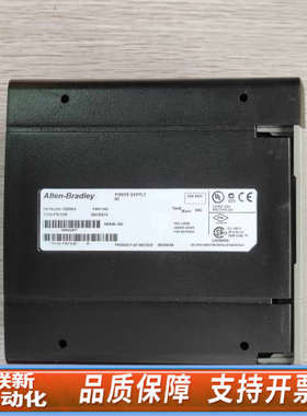 联新设备A-B   1756-PB75