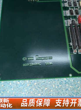 联新设备Gespac GESVIG-4VME卡，，议价