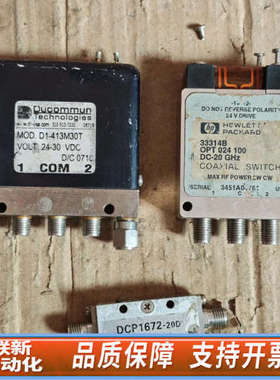 联新设备HP  33314B  OPT024100  DC-20GH