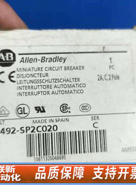 联新设备AB断路器1492-SP2C020，西班牙进