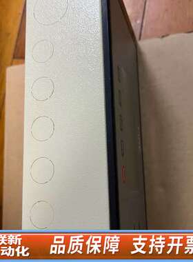 Consilium Panel BCS4000 462002