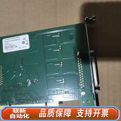 Kvaser PCIcanx 4xHS 4通道CAN