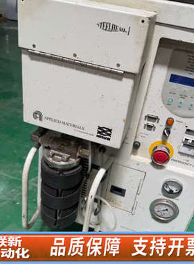 联新设备NESLAB Steelhead 1循环恒温器，