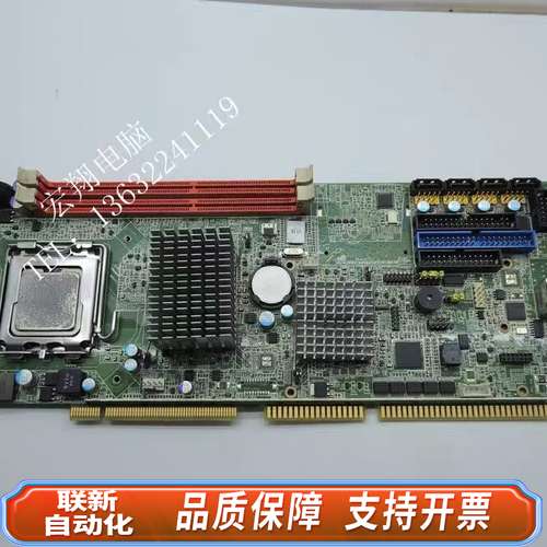 PCA-6011 REV:A1 工控机主板 P