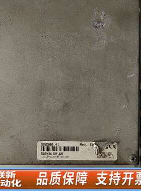 5D2500.41 5C2001.01 贝加莱文本显示器