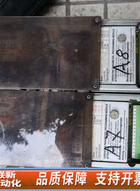 联新设备处理通快TRUMATIC 260冲床INDRAM