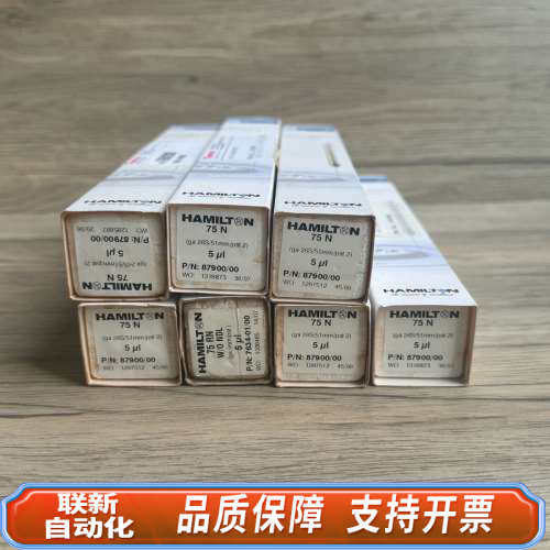 联新设备HAMILTON汉密尔顿 87900/00 手动进样针器 5