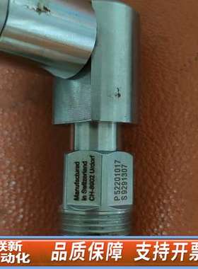 梅特勒电极 inpro6830/12/220  522010