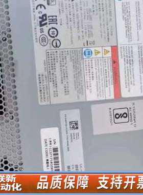 DELL SCV2080存储电源 4HY5G 04HY5G