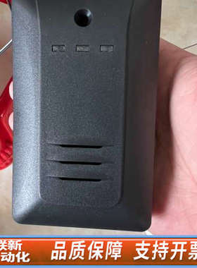 联新设备VERIS 一氧化碳传感器主模块 GWNVXX 带，