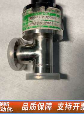 KEY High Vacuum KMM-25-P-NSCHE