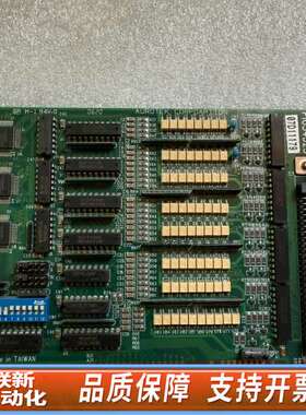 PIO3432S+和椿分板机IO卡