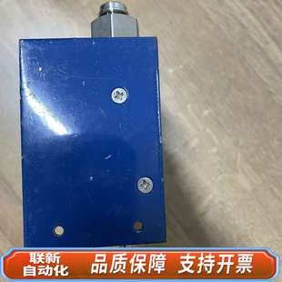 STEC EVD MASS F40M HORIBA