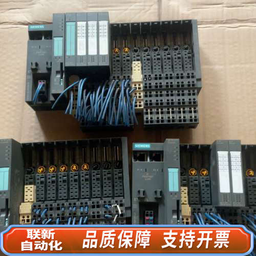 联新设备PLC ET200S 6ES7 151-3AA23-0