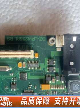 DZ-LP42358L BS工业级主板也可以带核心CPU