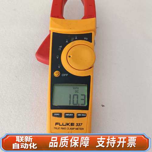 Fluke337电流钳表，了，完整缺东西，