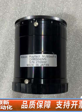 联新设备mj90mm ，，镜片通透无霉无雾无划