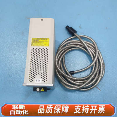 联新设备小日子光源Luminar Ace LA-HDF108A光