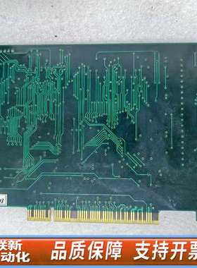 Imagesetter Adpater RIP3000