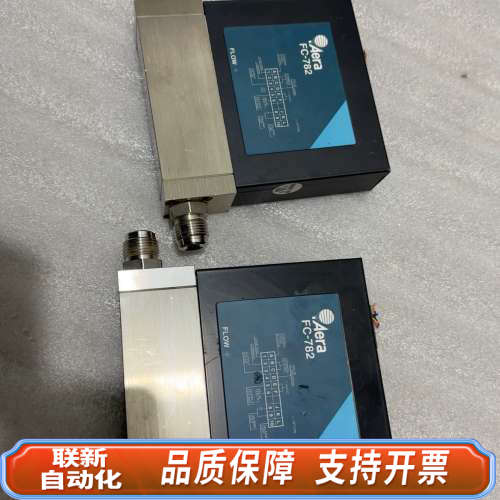 联新设备Aera 气体流量计 FC-782,200SLM议价