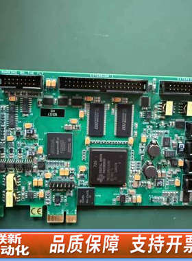 联新设备SCANLAB  RTC5-PCIE激光控制卡