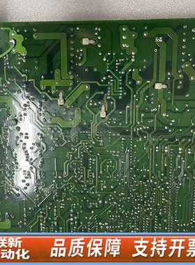 KeyTek 67-402-282-00 REV B PUL