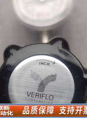 VERIFLO 手动调压阀减压阀，型号959100