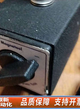 联新设备【工业相机套装】Magnetool品牌，含12-36mm变焦