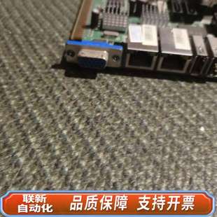 艾讯双网卡工控机主板 S7190628G1 SYS7190