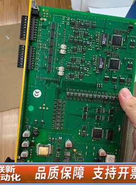 HIMA  HIMatrix F60 AI 8 01黑马