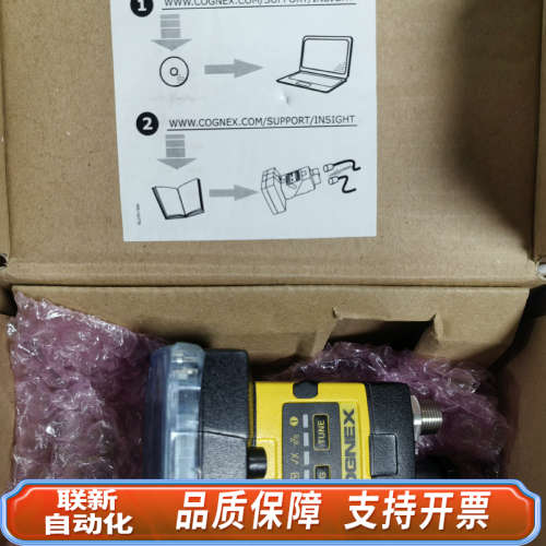 联新设备康耐视智能机IS2000C-130-40-SR8，，