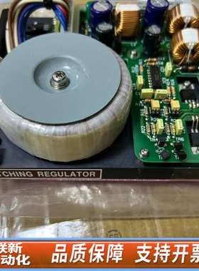 P87006A DC - DC CONVERTOR SWIT