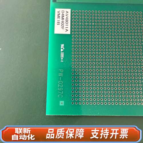 AV48011AD4MHO2F VME1B PW-0297C