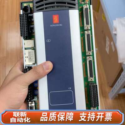 RCU500  KONGSBERG康斯伯格模块控制器！联