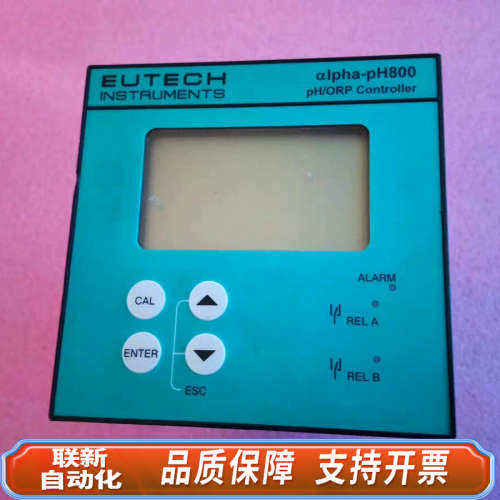 联新设备EUTECH优特alpha-ph800 pH/ORP控制器，