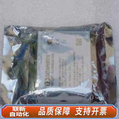 联新设备DATAFORTH信号调整模块 SCM5B30-03D