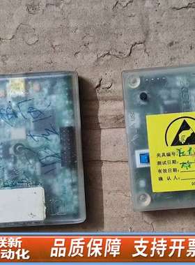 Synaptics 盒  HIMAX 盒  烧录器