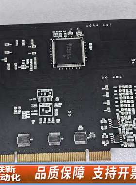 ，，。HANMI AUTONET A