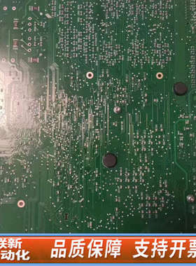 联新设备GCMSMS主板