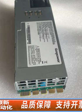 联新设备Gospower高斯宝