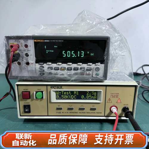 EXTECH华仪7122程控耐压绝缘仪，交直流高压机，D