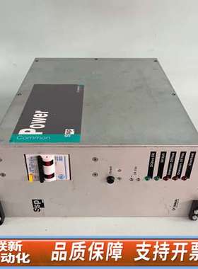 SSP SIGNAL  4022 437  25521  现