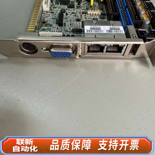 联新设备主板PCA-6011G2REV：A1设备工控机主板